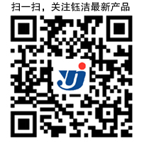 扫一扫，关注商用电磁灶最新信息